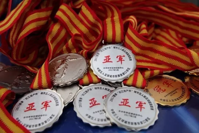 午后市场活跃，多只个股涨停！